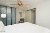 231 Julie Lane - Photo 15