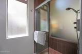 231 Julie Lane - Photo 40