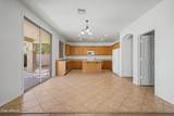 1447 Mia Lane - Photo 16