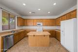 1447 Mia Lane - Photo 18