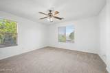 1447 Mia Lane - Photo 29