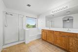 1447 Mia Lane - Photo 31