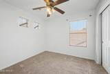 1447 Mia Lane - Photo 35