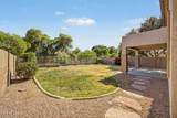 1447 Mia Lane - Photo 41
