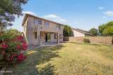 1447 Mia Lane - Photo 44