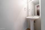 215 Mckinley Street - Photo 10