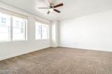 215 Mckinley Street - Photo 13
