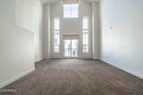 215 Mckinley Street - Photo 7