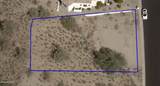 4344 Katmai Street - Photo 8