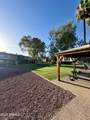 1111 Turney Avenue - Photo 13