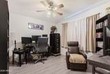 301 Busby Drive - Photo 12