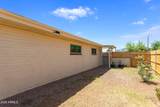 301 Busby Drive - Photo 3
