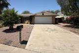 3008 82ND Street - Photo 2