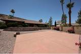 1322 Aster Drive - Photo 25