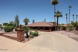 1322 Aster Drive - Photo 3
