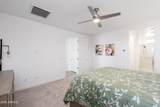 3317 Hayfield Way - Photo 15