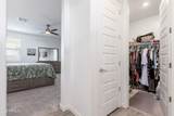 3317 Hayfield Way - Photo 17