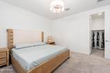 3317 Hayfield Way - Photo 33
