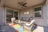 3317 Hayfield Way - Photo 36