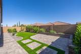 3317 Hayfield Way - Photo 37