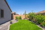 3317 Hayfield Way - Photo 39