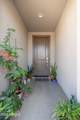 3317 Hayfield Way - Photo 4
