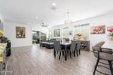 3317 Hayfield Way - Photo 8
