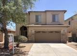 191 Rio Drive - Photo 1