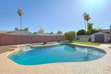 2327 Sunnyside Avenue - Photo 20