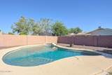 2327 Sunnyside Avenue - Photo 21
