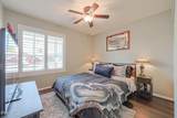 2327 Sunnyside Avenue - Photo 9