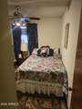 2534 Berridge Lane - Photo 2
