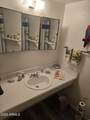 2534 Berridge Lane - Photo 3