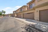 705 Queen Creek Road - Photo 37