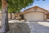15749 Watson Lane - Photo 1