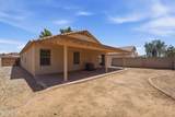 15749 Watson Lane - Photo 18