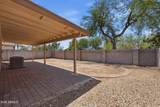 15749 Watson Lane - Photo 20