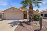 9239 Cinnabar Avenue - Photo 1