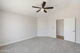 9239 Cinnabar Avenue - Photo 12