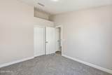 9239 Cinnabar Avenue - Photo 14