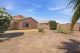 9239 Cinnabar Avenue - Photo 18