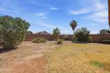 9239 Cinnabar Avenue - Photo 19