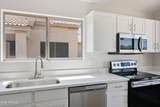 9239 Cinnabar Avenue - Photo 7