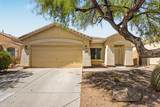 2986 Dancer Lane - Photo 1