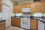 7051 Sleepy Owl Way - Photo 11