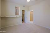 7051 Sleepy Owl Way - Photo 28