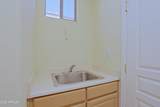 7051 Sleepy Owl Way - Photo 32