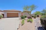 7051 Sleepy Owl Way - Photo 58