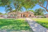 2141 Melrose Street - Photo 8