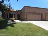 19849 90TH Avenue - Photo 1